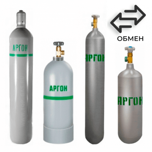 Обмен аргоновых баллонов в Косино