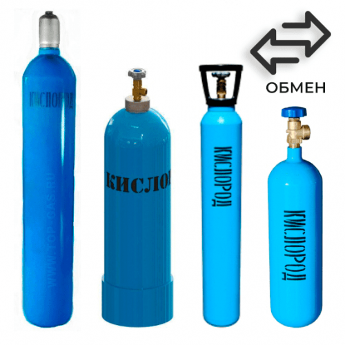 Обмен кислородных баллонов в Косино