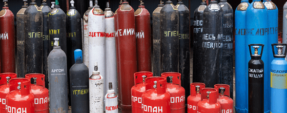 Продажа газовых баллонов в Косино оптом и в розницу по низким ценам